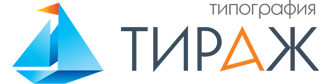 ТИРАЖ